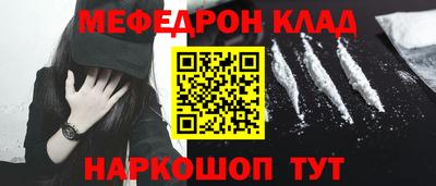 ECSTASY Кинель
