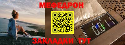 spice Канаш