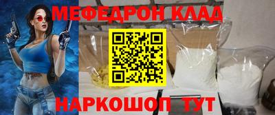 гашиш Камышлов