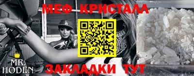 spice Канаш
