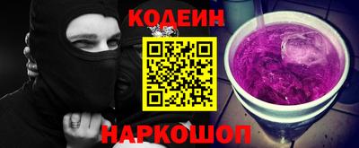 прущие крисы Кингисепп