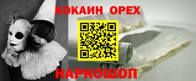 МДМА Кимры