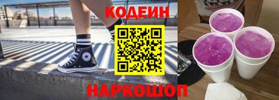 прущие крисы Кингисепп