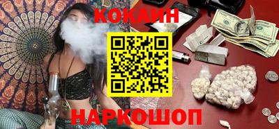 spice Канаш