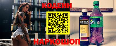 гашиш Камышлов