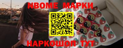 гашиш Камышлов