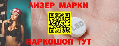 гашиш Камышлов