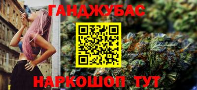 ALPHA-PVP Кандалакша