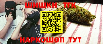 ECSTASY Кинель