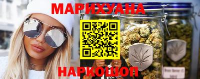 spice Канаш