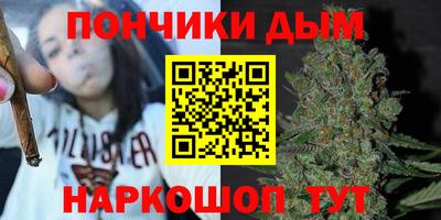 ALPHA-PVP Кандалакша