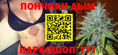 spice Канаш