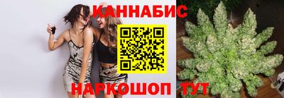 ALPHA-PVP Кандалакша