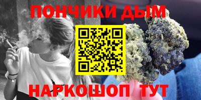 гашиш Камышлов