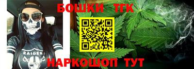 МДМА Кимры