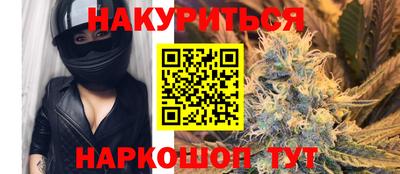 гашиш Камышлов