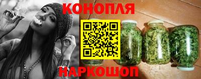spice Канаш
