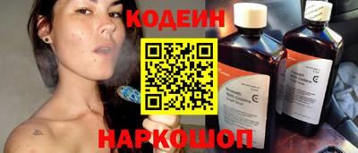 ALPHA-PVP Кандалакша