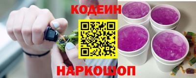 ALPHA-PVP Кандалакша