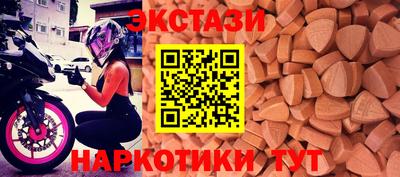 ALPHA-PVP Кандалакша
