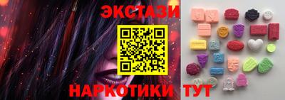 ALPHA-PVP Кандалакша