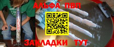 гашиш Камышлов