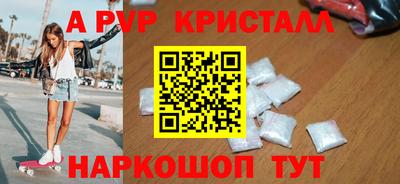 гашиш Камышлов