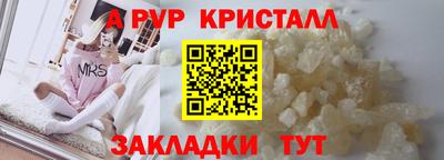гашиш Камышлов
