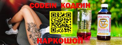 ALPHA-PVP Кандалакша