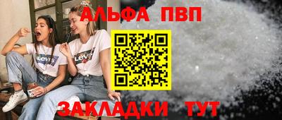 гашиш Камышлов