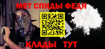 гашиш Камышлов