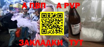 гашиш Камышлов
