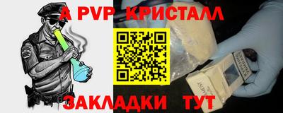 гашиш Камышлов