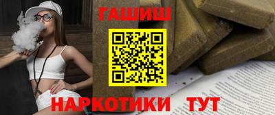 spice Канаш