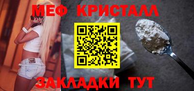 гашиш Камышлов