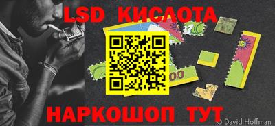 гашиш Камышлов